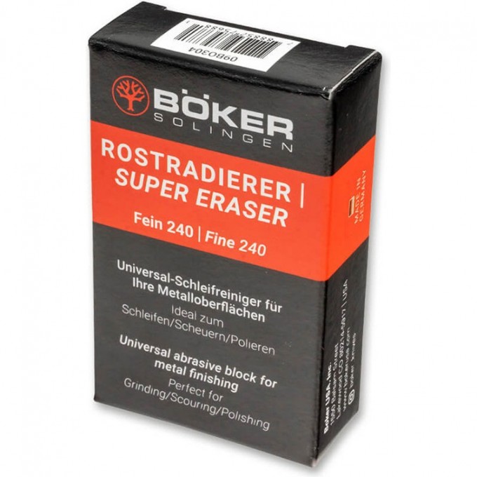 Губка полировальная BOKER SUPER ERASER 09BO304 BK09BO304
