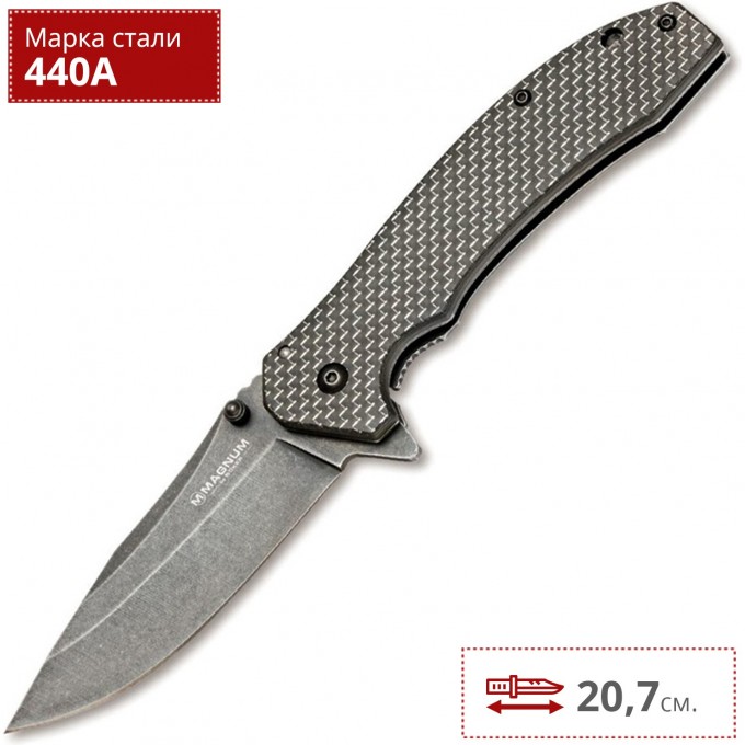 Нож BOKER AIRCRAFT ENGINEER BK01SC318