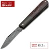 НОЖ BOKER BARLOW INTEGRAL LEOPARD-DAMAST BK100501DAM