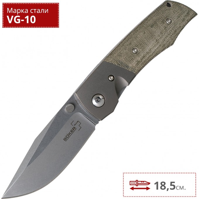 Нож BOKER BULLPUP BK01BO311