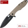 Нож BOKER CARACAL TACTICAL BK01BO759