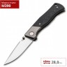 Нож BOKER COLLECTION 2021 BK01BO2021