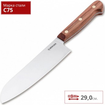 Нож BOKER COTTAGA-CRAFT SANTOKU BK130497 Нож BOKER COTTAGA-CRAFT SANTOKU BK130497