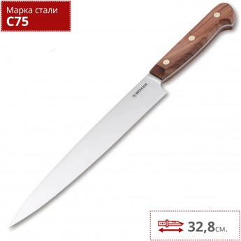 Нож BOKER COTTAGE-CRAFT CARYING KNIFE BK130498 Нож BOKER COTTAGE-CRAFT CARYING KNIFE BK130498