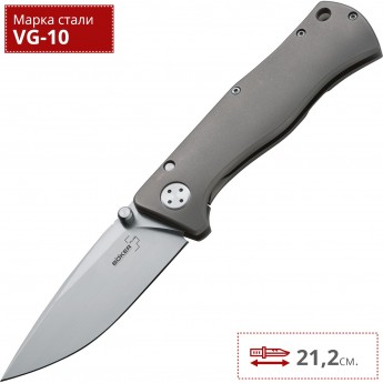 Нож BOKER EPICENTER BK01BO170