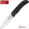 Нож BOKER EXSKELIBUR 1 VG-10 BK01BO032
