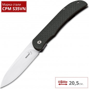 Нож BOKER EXSKELIBUR I CARBON BK01BO135