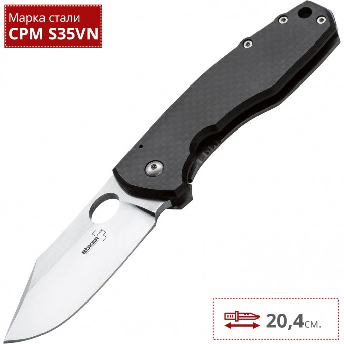 Нож BOKER F3 CF BK01BO335