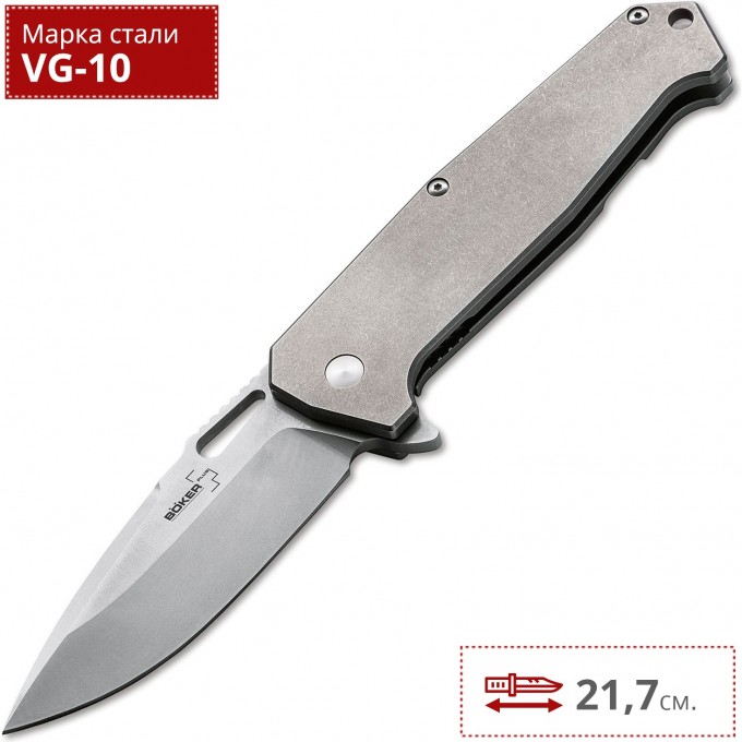 Нож BOKER HITMAN TITAN BK01BO775