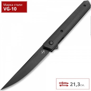 Нож BOKER KWAIKEN AIR G10 ALL BLACK BK01BO339