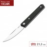 Нож BOKER KWAIKEN BK02BO800