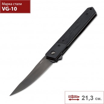 Нож BOKER KWAIKEN FLIPPER TACTICAL BK01BO293