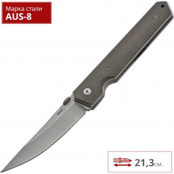 Нож BOKER KWAIKEN FOLDER BK01BO291