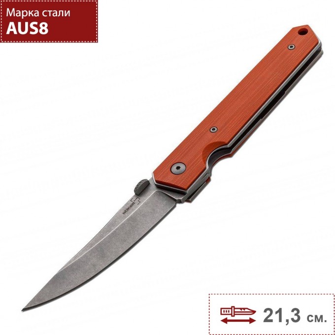 Нож BOKER KWAIKEN FOLDER ORANGE BK01BO292