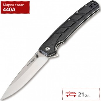 Нож BOKER MAGNUM GATTO NERO BK01MB724