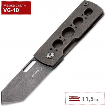 Нож BOKER PELICAN BK01BO729