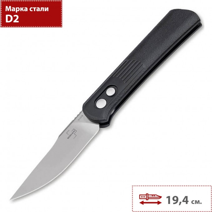 Нож BOKER PLUS ALLUVIAL 01BO345 BK01BO345