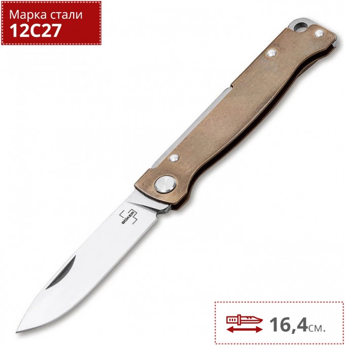 Нож BOKER PLUS ATLAS BRASS BK01BO853