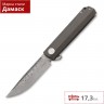 Нож BOKER PLUS CATACLYST DAMASCUS BK01BO478DAM
