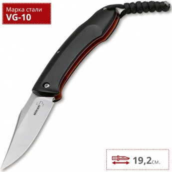 Нож BOKER PLUS FRELON BK01BO265