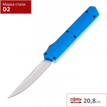 Нож BOKER PLUS KWAIKEN OTF BK06EX550