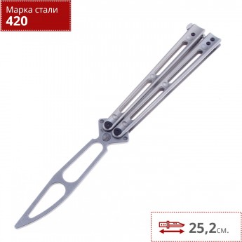 Нож BOKER PLUS PAPILLON BK01BO352