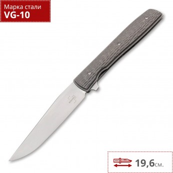 Нож BOKER PLUS URBAN TRAPPER BK01BO476