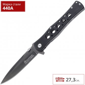 Нож BOKER POWER RANGER BK01MB219