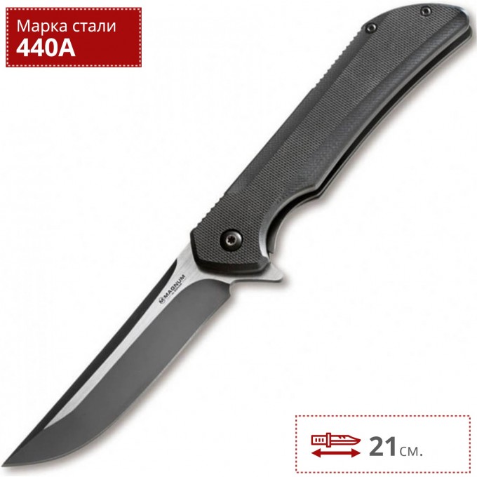Нож BOKER ROGUE BK01RY218