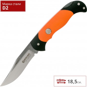 Нож BOKER SCOUT LIGHTWEIGHT ORANGE BK112087