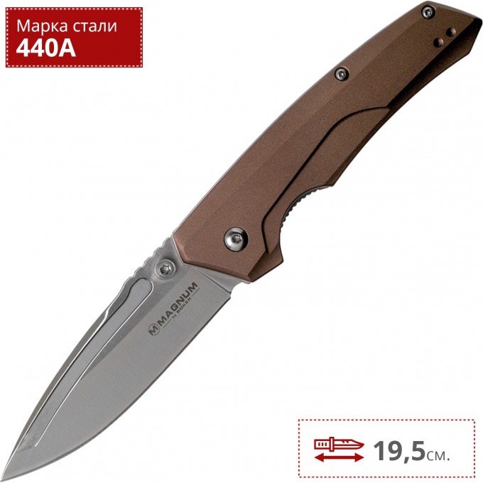 Нож BOKER SEVENTIES BK01RY323