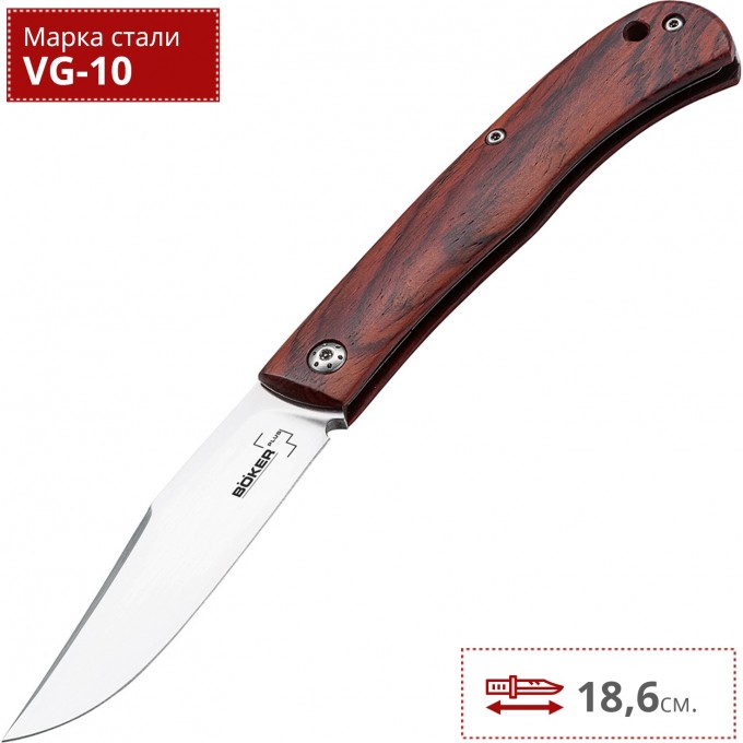 Нож BOKER SLACK COCOBOLO BK01BO069