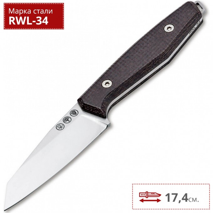 Нож BOKER SOLINGER DAILY KNIVES AK1 DROPPOINT BK122502