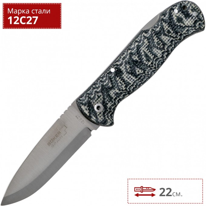 Нож BOKER SPAIN BUSHCRAFT GRANITO BK01BO380