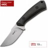 Нож BOKER SPARK BK02BO010