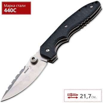 Нож BOKER SULACO BK01BO019