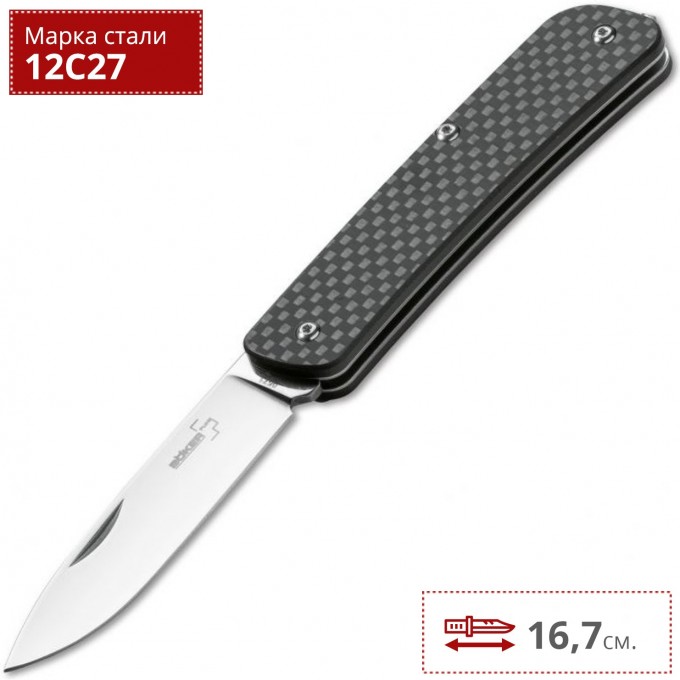 Нож BOKER TECH TOOL CARBON 1 BK01BO821