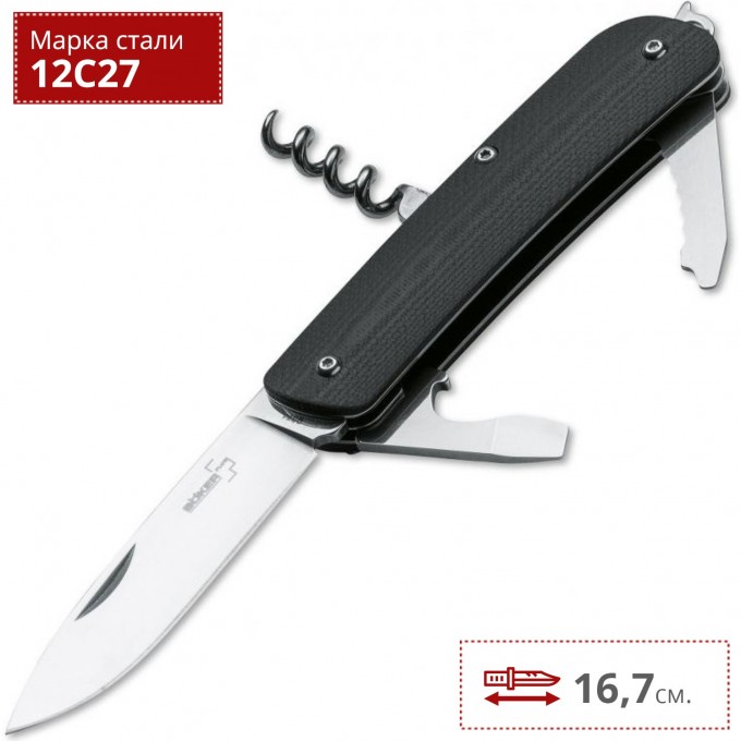 Нож BOKER TECH-TOOL CITY 2 BK01BO802
