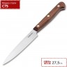 Нож BOKER TENERA CHEF'S MEDIUM ICE BEECH BK131201