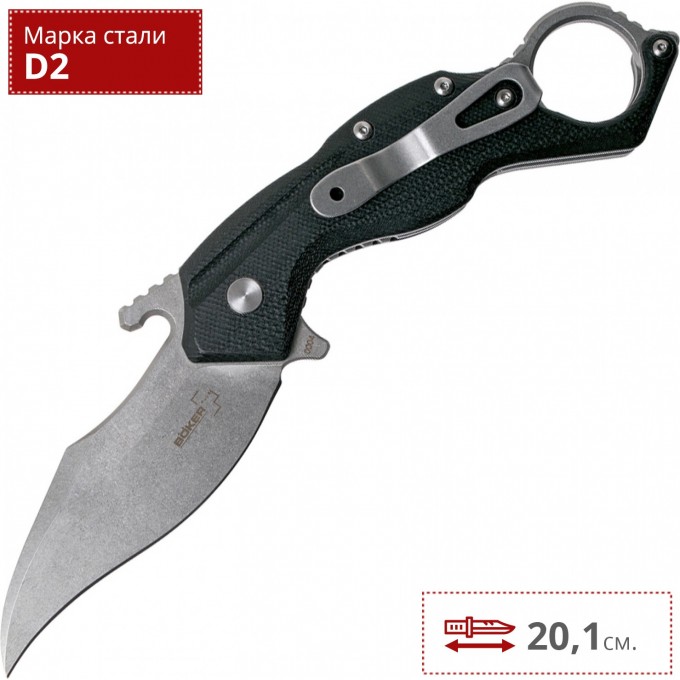 Нож BOKER TORO BK01BO758