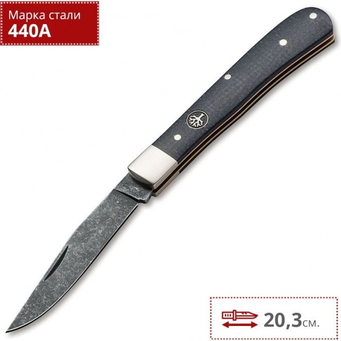 Нож BOKER TRAPPER UNO BURLAP BK112595