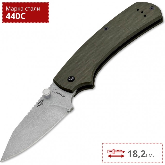 Нож BOKER XS OD BK01BO538