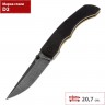 Нож складной BÖKER PLUS POKE 01BO637 BK01BO637