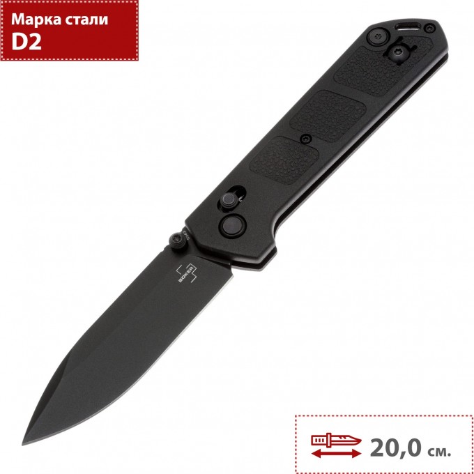 Складной нож BÖKER PLUS KIHON DC All 01BO905 BK01BO905