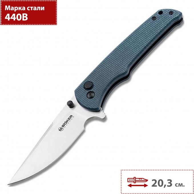 Складной нож BOKER BLUEJAY 01SC722 BK01SC722