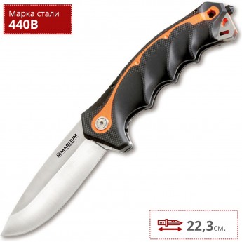 Складной нож BOKER MAGNUM CHAINSAW ATTENDANT SATIN BK01RY294