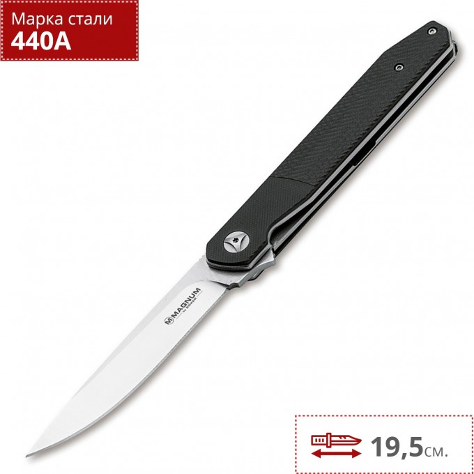 Складной нож BOKER MAGNUM MIYU 01SC060 BK01SC060