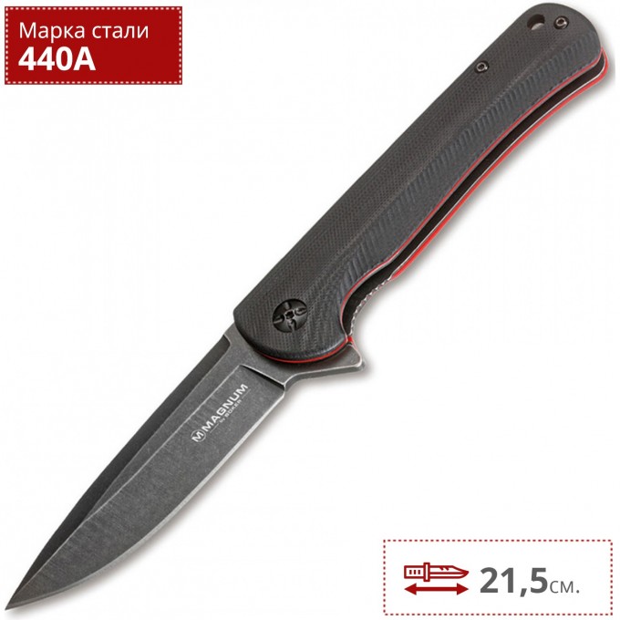 Складной нож BOKER MAGNUM MOBIUS 01MB726 BK01MB726
