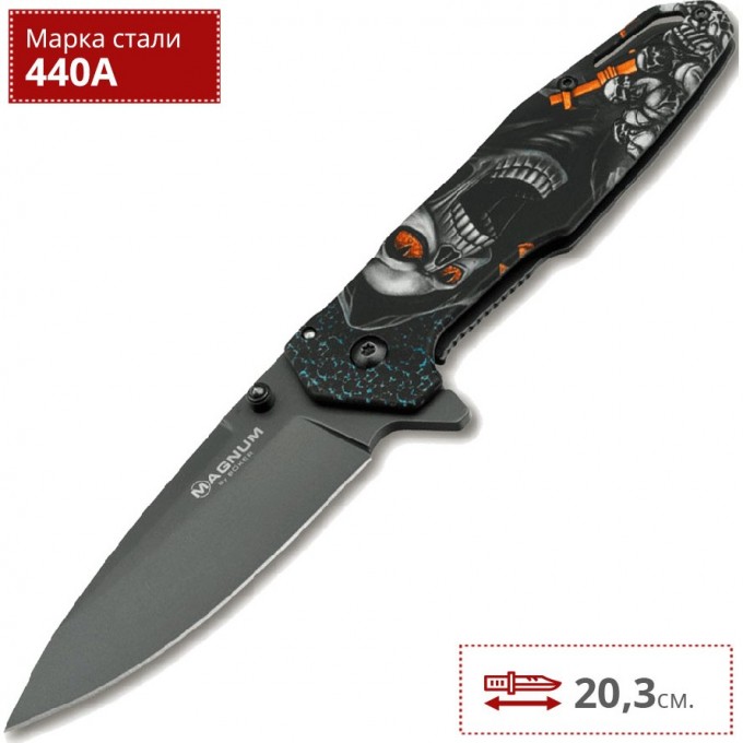 Складной нож BOKER MAGNUM SCREAMING SKULL 01MB230 BK01MB230