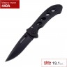 Складной нож BOKER MAGNUM SHADOW 01MB428 BK01MB428